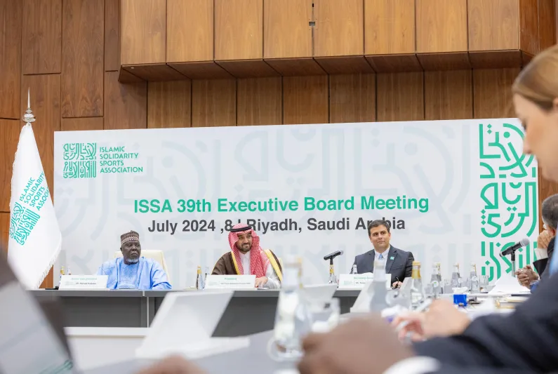 الرياض تستضيف دورة ألعاب التضامن الإسلامي 2025