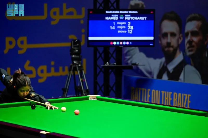 بـ31 مباراة في الجولة الأولى.. انطلاق منافسات بطولة الماسترز السعودية للسنوكر