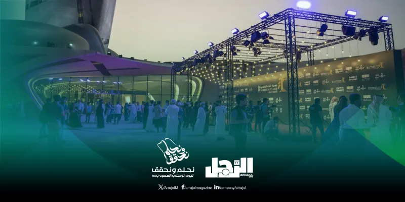 من الماضي للحاضر.. رحلة في تاريخ السينما السعودية