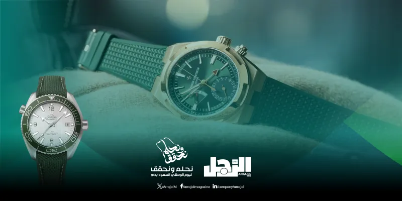 اليوم الوطني السعودي.. تزين بالأخضر من 5 ساعات فاخرة