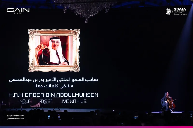 أعادته ليتجول في مدينة القصائد.. "سدايا" تكرم الأمير الشاعر بأحدث التقنيات (فيديو)