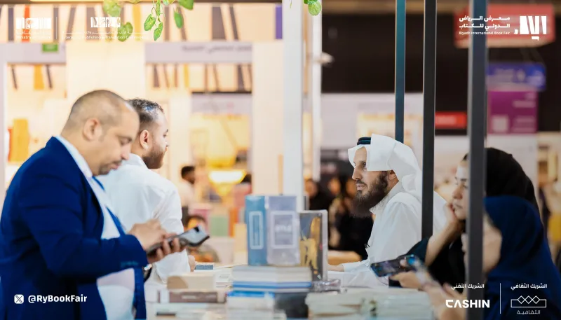 بمشاركة 2000 دار نشر.. انطلاق "معرض الرياض الدولي للكتاب 2024"