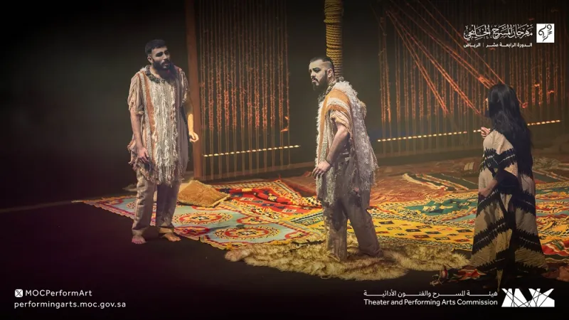 فن وثقافة وتكريم الرواد.. أبرز فعاليات مهرجان المسرح الخليجي (فيديو)