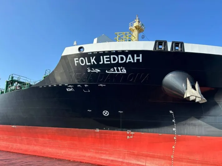 "فُلك" التابعة لـ"السيادي السعودي" تعلن شراء أولى سفنها للحاويات 