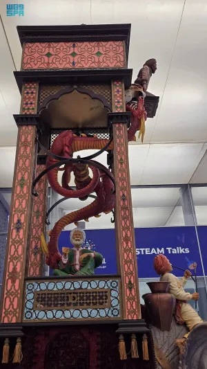 ساعة الفيل.. هندسة متقنة عمرها 800 عام في واحة الملك سلمان للعلوم