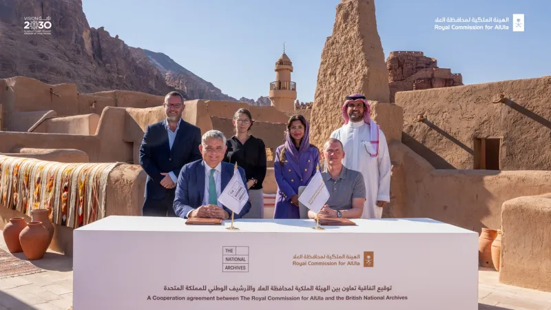 لحفظ وتوثيق تراث المنطقة.. شراكة بين "العُلا" والأرشيف الوطني البريطاني