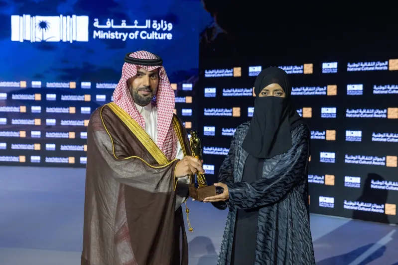 تحت رعاية ولي العهد.. تتويج الفائزين بالجوائر الثقافية الوطنية في دورتها الرابعة (فيديو)
