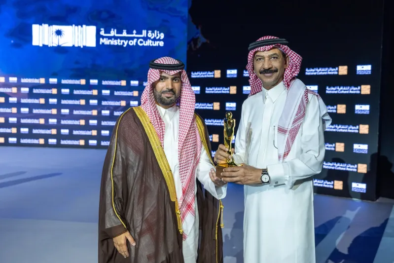 تحت رعاية ولي العهد.. تتويج الفائزين بالجوائر الثقافية الوطنية في دورتها الرابعة (فيديو)