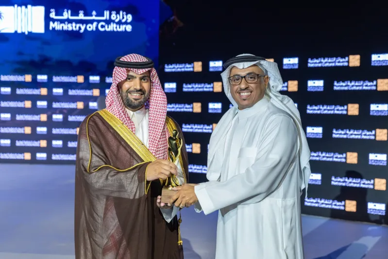 تحت رعاية ولي العهد.. تتويج الفائزين بالجوائر الثقافية الوطنية في دورتها الرابعة (فيديو)