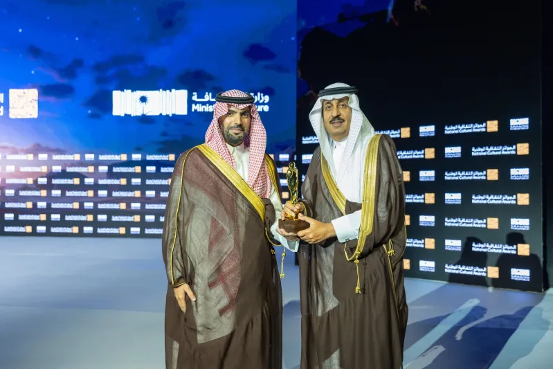 تحت رعاية ولي العهد.. تتويج الفائزين بالجوائر الثقافية الوطنية في دورتها الرابعة (فيديو)