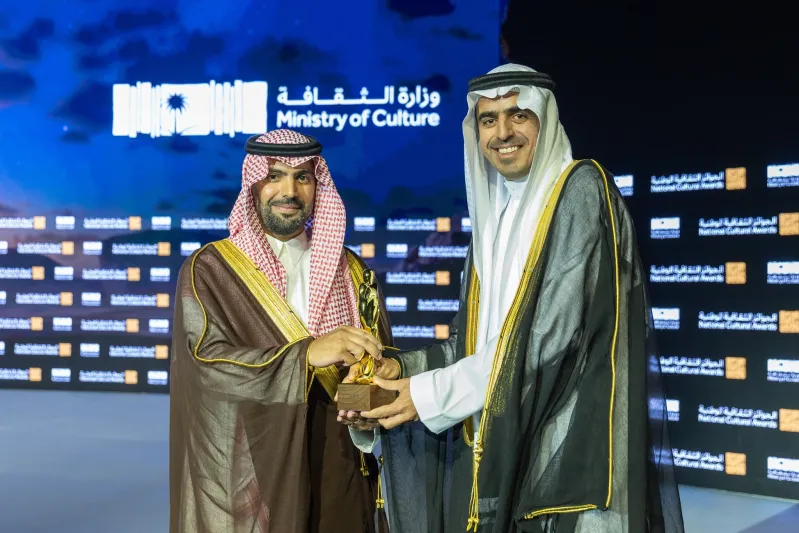 تحت رعاية ولي العهد.. تتويج الفائزين بالجوائر الثقافية الوطنية في دورتها الرابعة (فيديو)