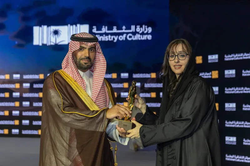 تحت رعاية ولي العهد.. تتويج الفائزين بالجوائر الثقافية الوطنية في دورتها الرابعة (فيديو)
