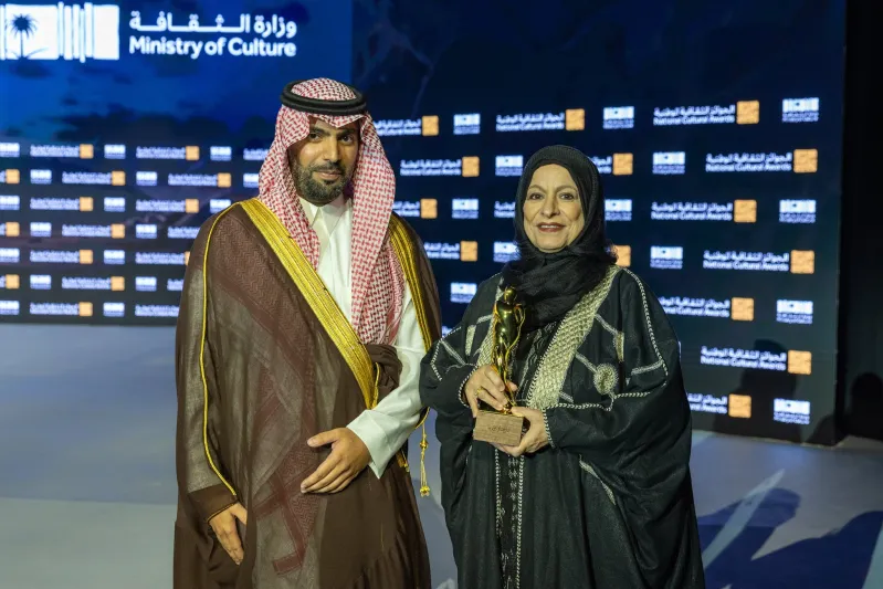 تحت رعاية ولي العهد.. تتويج الفائزين بالجوائر الثقافية الوطنية في دورتها الرابعة (فيديو)