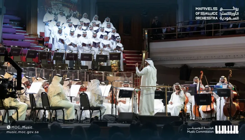 نجاح باهر لـ"روائع الأوركسترا السعودية" في لندن (فيديو)