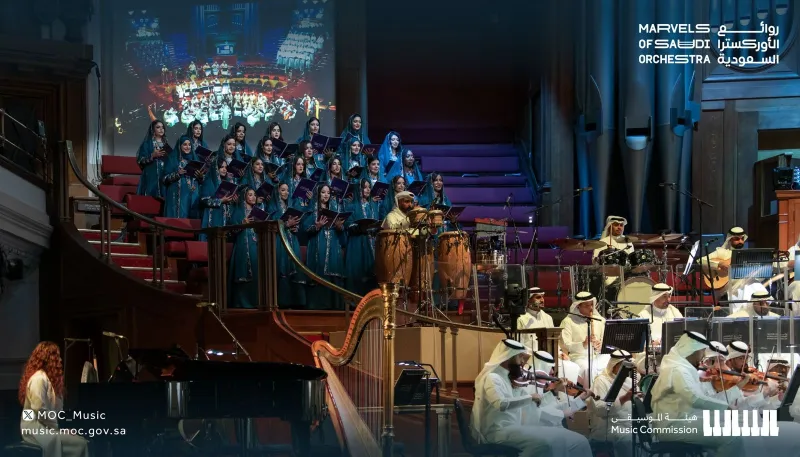 نجاح باهر لـ"روائع الأوركسترا السعودية" في لندن (فيديو)