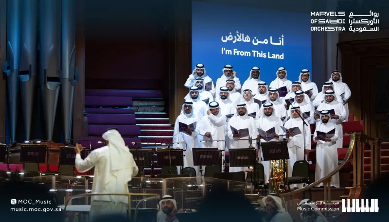 نجاح باهر لـ"روائع الأوركسترا السعودية" في لندن (فيديو)
