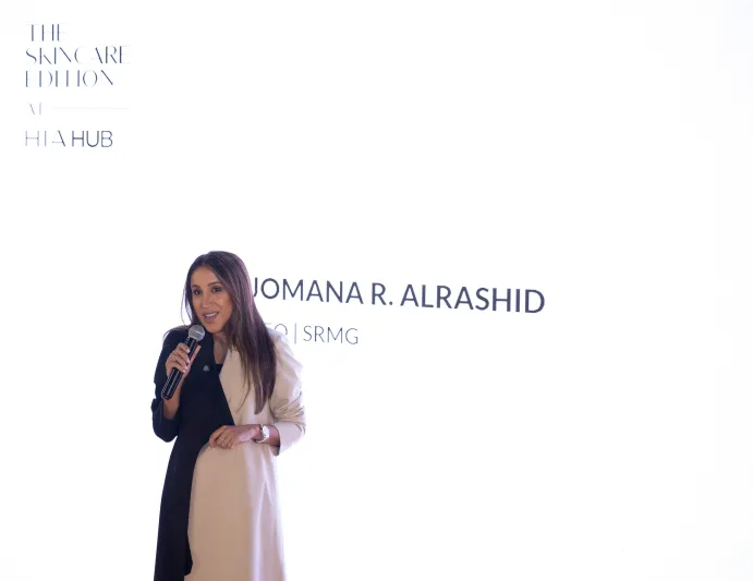 مجموعة شلهوب تتعاون مع مؤتمر "هي هَبْ" لإطلاق ملتقى "العناية بالبشرة: بدون فلتر"