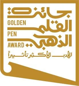 تركي آل الشيخ يدعو الكتاب والأدباء إلى تقديم أعمالهم للفوز بجائزة "القلم الذهبي"