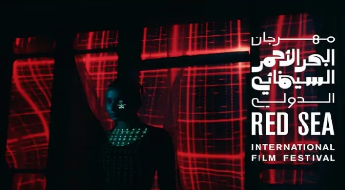   "مهرجان البحر الأحمر السينمائي الدولي" يكشف عن قائمتي "رؤى" و"مسلسلات"  