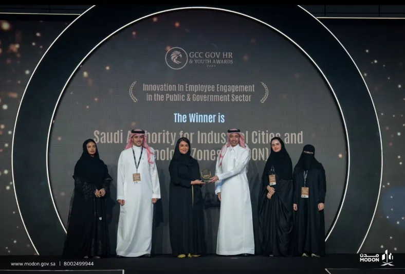 "مدن" السعودية تتوج بـ5 جوائز إقليمية في التطوير والابتكار لعام 2024 