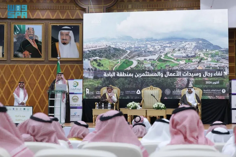 إيرادات التجارة الإلكترونية بالسعودية تصل إلى 260 مليار ريال 2025