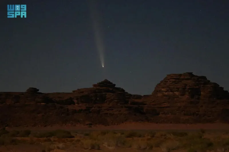 ظاهرة فلكية نادرة.. رصد مذنب "سي 2023" في سماء تبوك