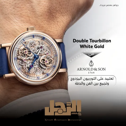 جواهر معصم فريدة.. 5 ساعات حصرية تذهل محبي الفخامة (إنفوجراف)