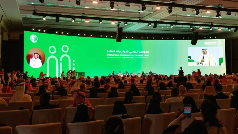 برعاية خادم الحرمين الشريفين.. انطلاق المؤتمر الدولي للتوائم الملتصقة 2024 بالرياض