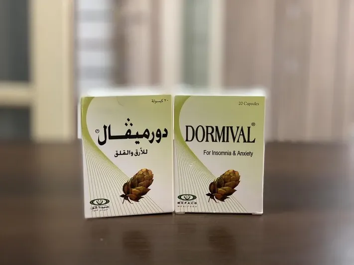 دواء "دورميفال".. كيف يعالج الأرق وهل له آثار جانبية؟