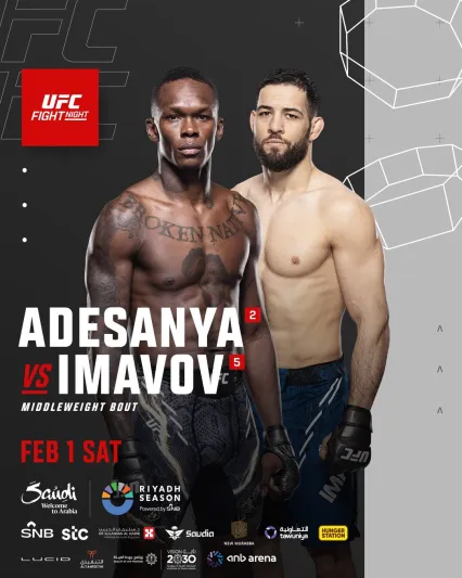  مواجهة أسطورية في موسم الرياض لنجوم UFC: أديسانيا ضد إيموفوف.. وماجوميدوف ضد مايكل بيج