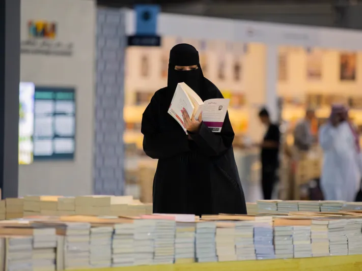 "هيئة الأدب والنشر والترجمة" تطلق "معرض جدة للكتاب 2024"