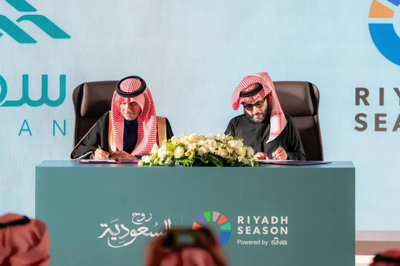 ليلة العمر.. حفل زواج جماعي لـ 600 شاب وشابة في موسم الرياض 2024