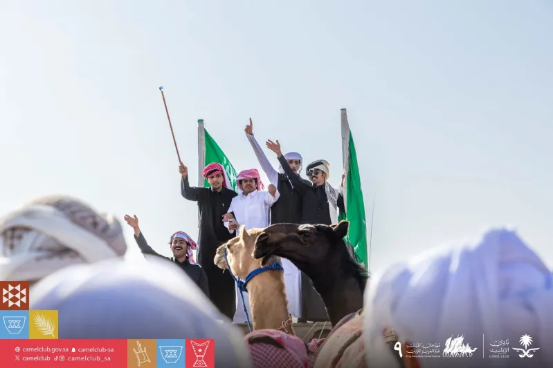 تحت شعار "عز لأهلها".. انطلاق النسخة التاسعة من مهرجان الملك عبدالعزيز للإبل