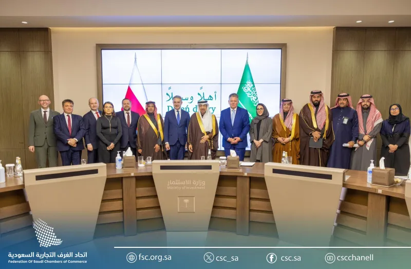 30 شركة بولندية تنوى افتتاح مقرات لها في السعودية