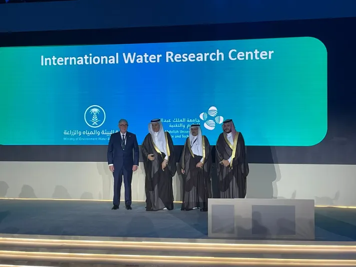 السعودية تطلق مركزًا دوليًا لأبحاث المياه