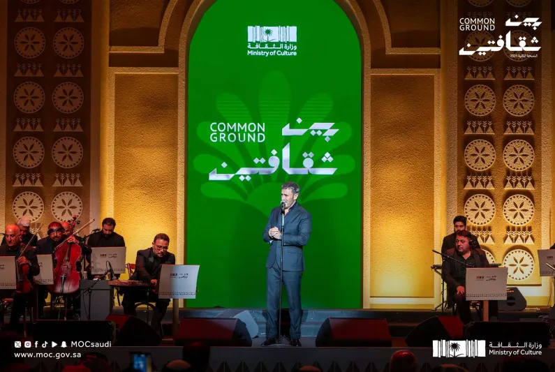 فعاليات مهرجان "بين ثقافتين" - المصدر: وزارة الثقافة على منصة X مهرجان "بين ثقافتين" يحتفي بالتقاء الثقافة السعودية والعراقية في قلب الرياض