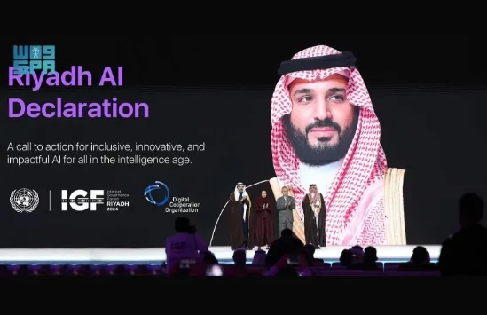  المملكة تطلق للعالم "إعلان الرياض" لذكاء اصطناعي شمولي ومبتكر ومؤثر لخير البشرية