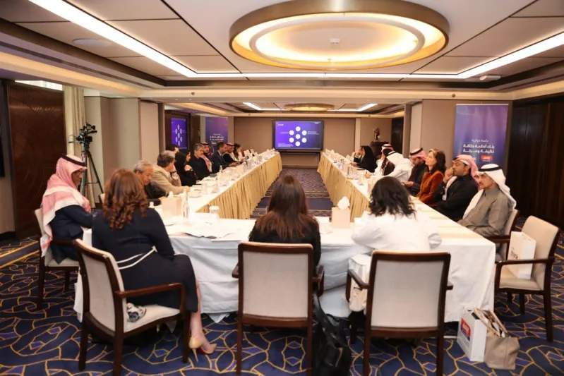 "اقتصاد الشرق مع بلومبرغ" تستضيف جلسة حوارية بالتعاون مع SRMG Think حول "بناء أنظمة طاقة نظيفة ومرنة"