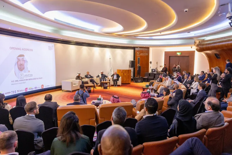 انعقاد منتدى الشرق الأوسط للاستثمار الرياضي في الرياض