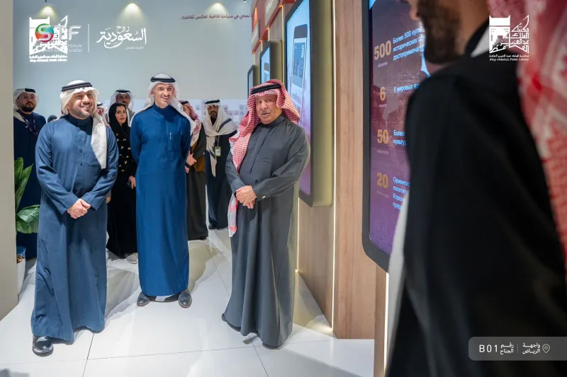 إطلاق مبادرة "ثرى السعودية" لإبراز السياحة الثقافية في المملكة