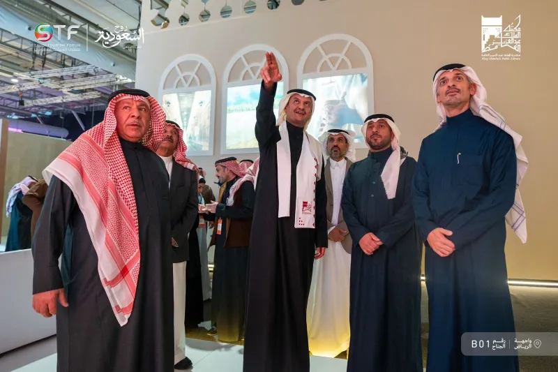 إطلاق مبادرة "ثرى السعودية" لإبراز السياحة الثقافية في المملكة