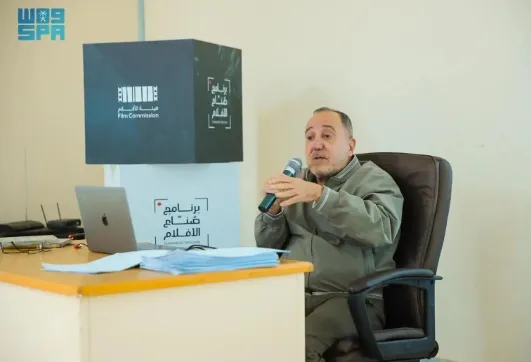 "هيئة الأفلام" تنظم ورشة عمل لصناع الأفلام بالجوف ضمن أنشطتها المكثفة