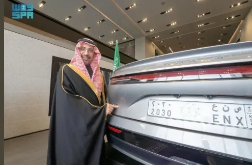 "لوسيد" تنضمّ إلى برنامج "صنع في السعودية" لتعزيز ريادة المملكة في صناعة السيارات الكهربائية