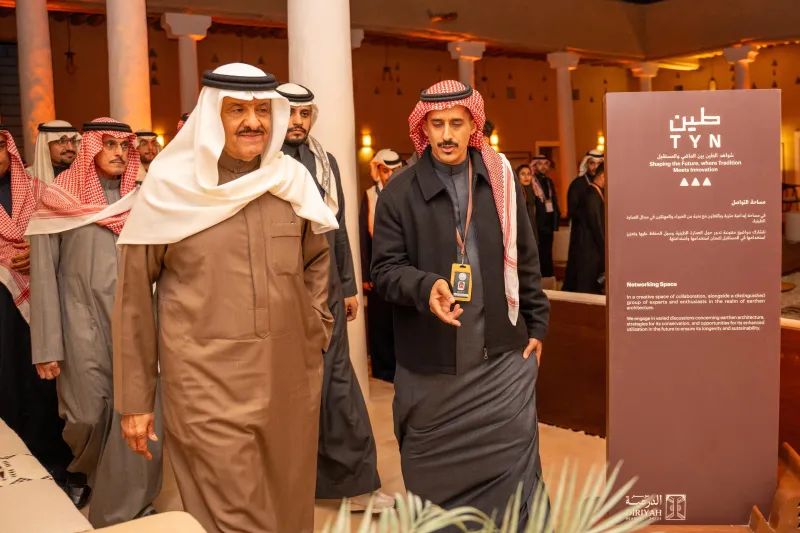 موسم الدرعية يطلق مهرجان "طين" بمشاركة خبراء ومختصّين