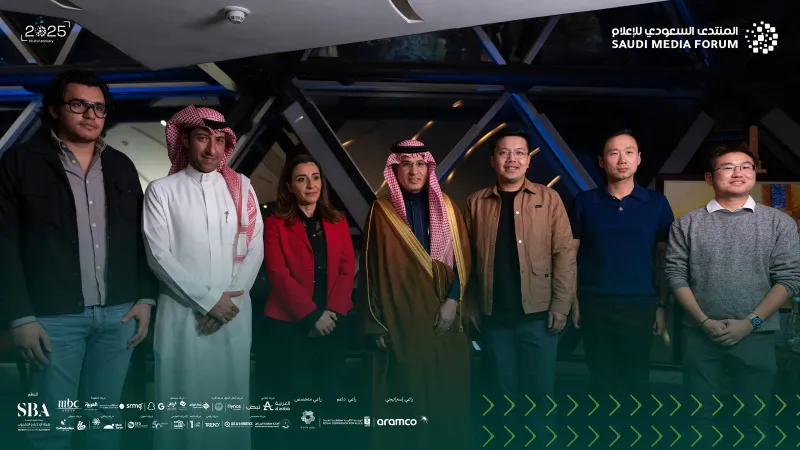 ورشة عمل للمنتدى السعودي للإعلام مع ممثلي وسائل الإعلام الدولية في الرياض