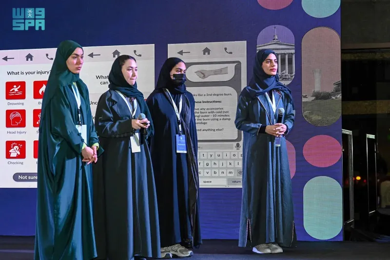"هاكاثون الحلول".. تعاون دولي لتعزيز الابتكار الأكاديمي بين طلاب جامعة الملك فهد وكلية لندن