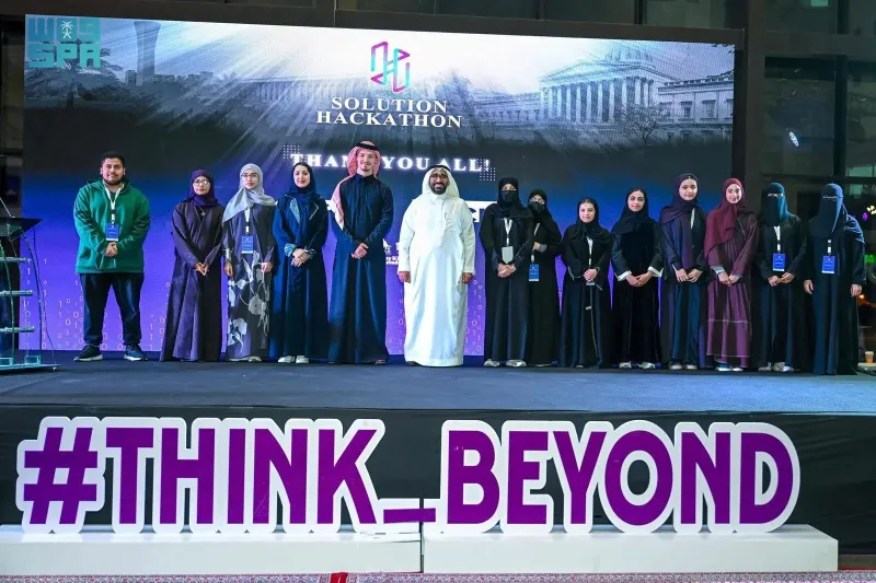 "هاكاثون الحلول".. تعاون دولي لتعزيز الابتكار الأكاديمي بين طلاب جامعة الملك فهد وكلية لندن