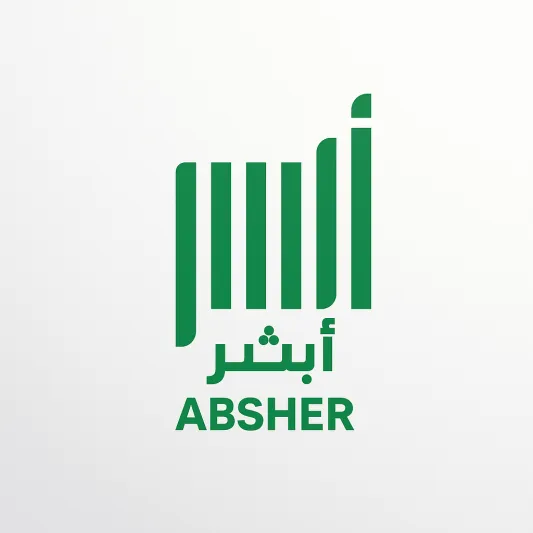 أبشر توضح خطوات تسجيل كبار السن عبر المنصة