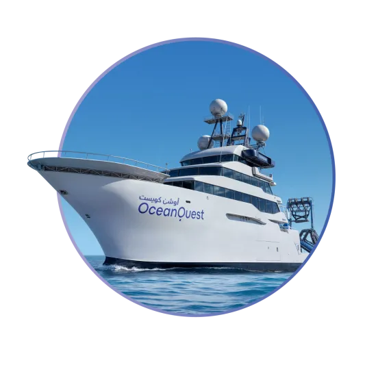 برؤية تمتد حتى 2050: السعودية تضع بصمتها في سباق استكشاف المحيطات عبر أوشن كويست