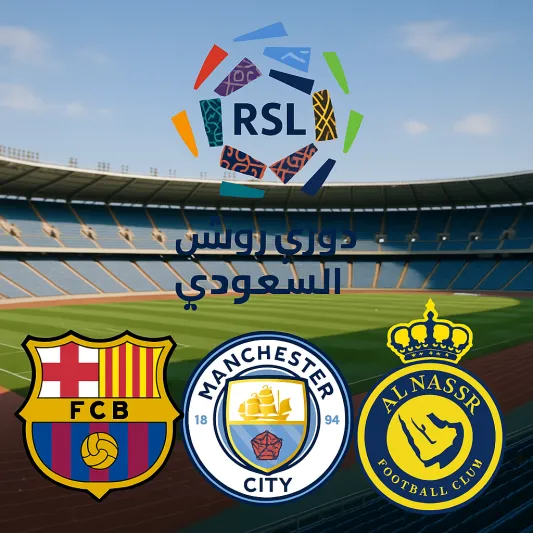 مواعيد مباريات اليوم الثلاثاء 22 أبريل 2025